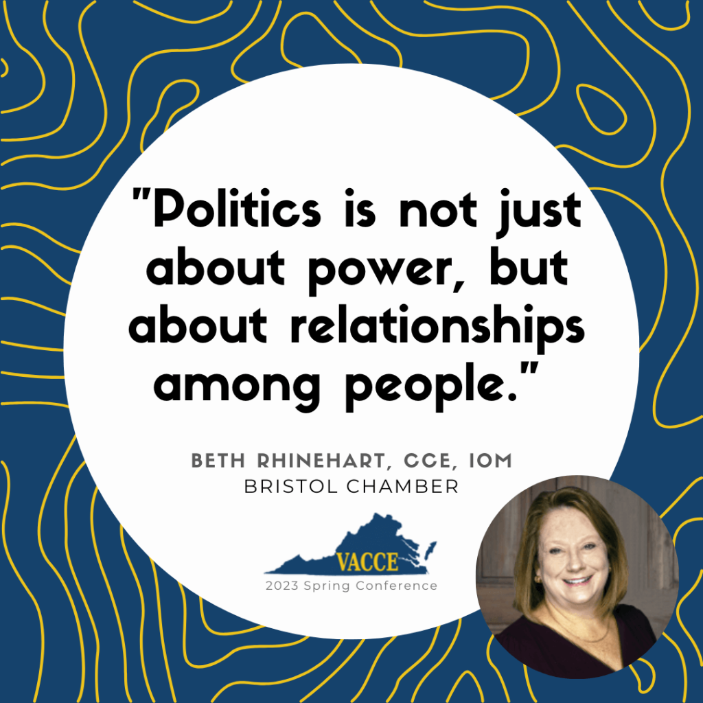 Politics is not just about power, but about relationships among people. 